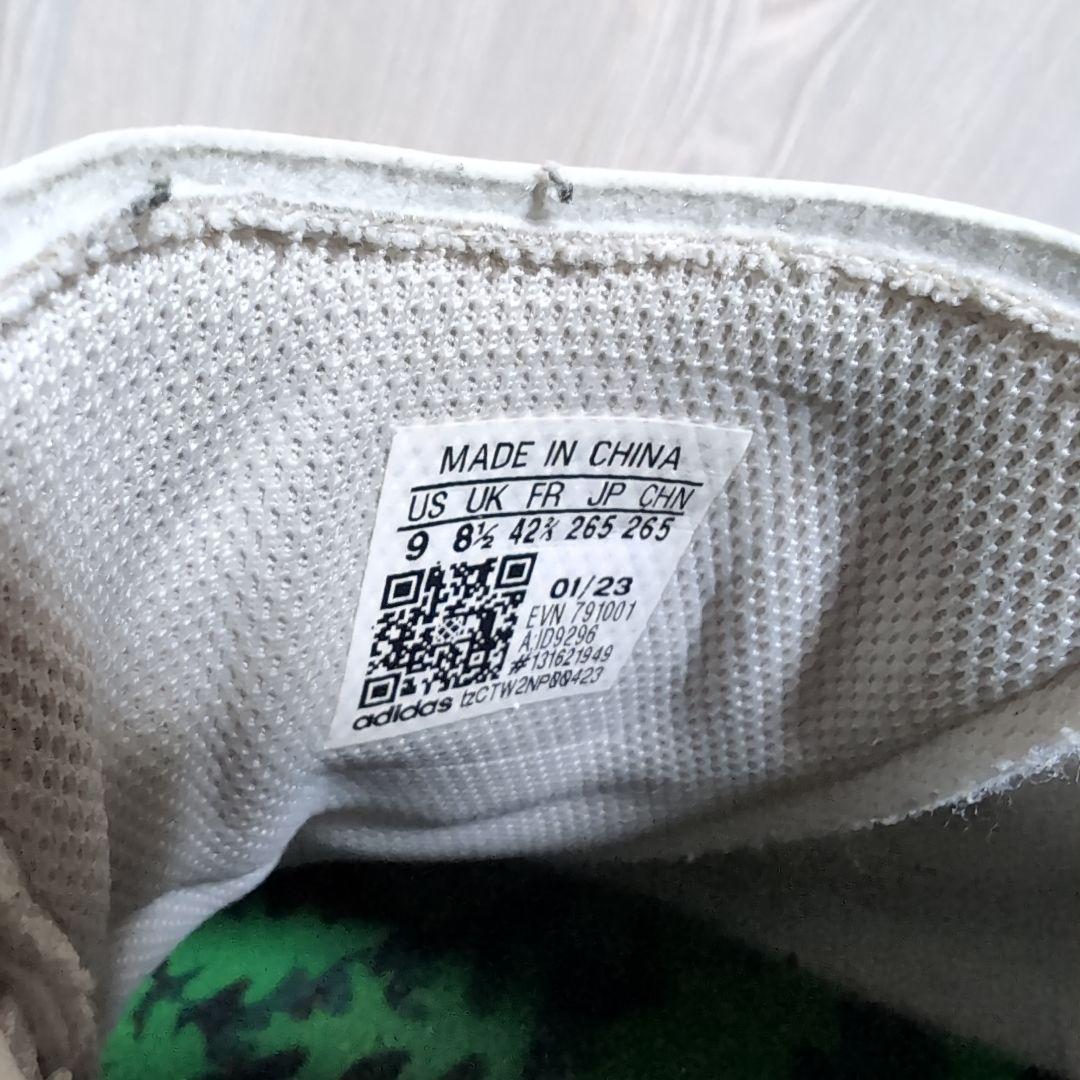 アディダス　スタンスミスゴルフシューズ