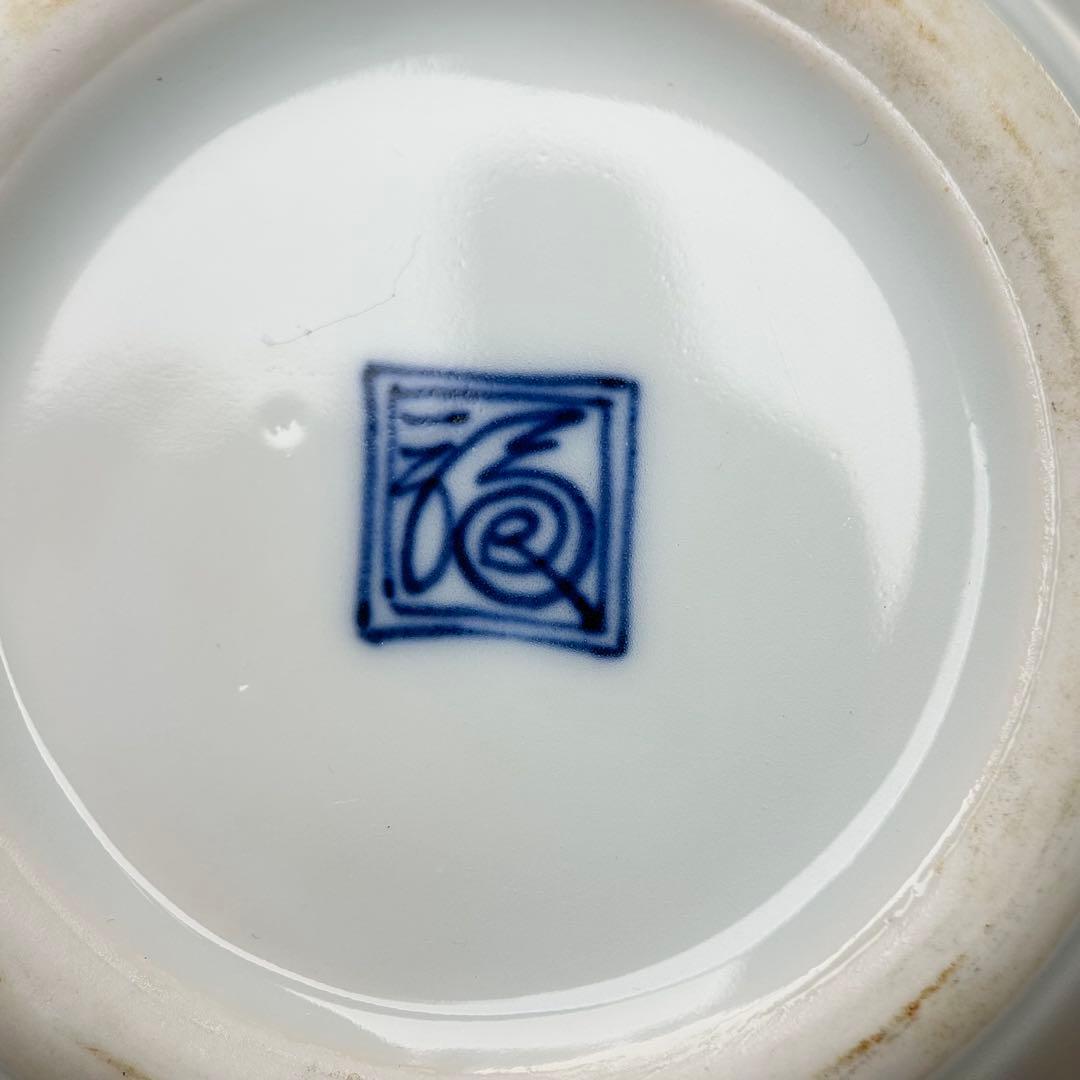 鍋島焼 人間国宝 柿右衛門花瓶 錦岩牡丹絵花瓶底部に渦福印日本美術古