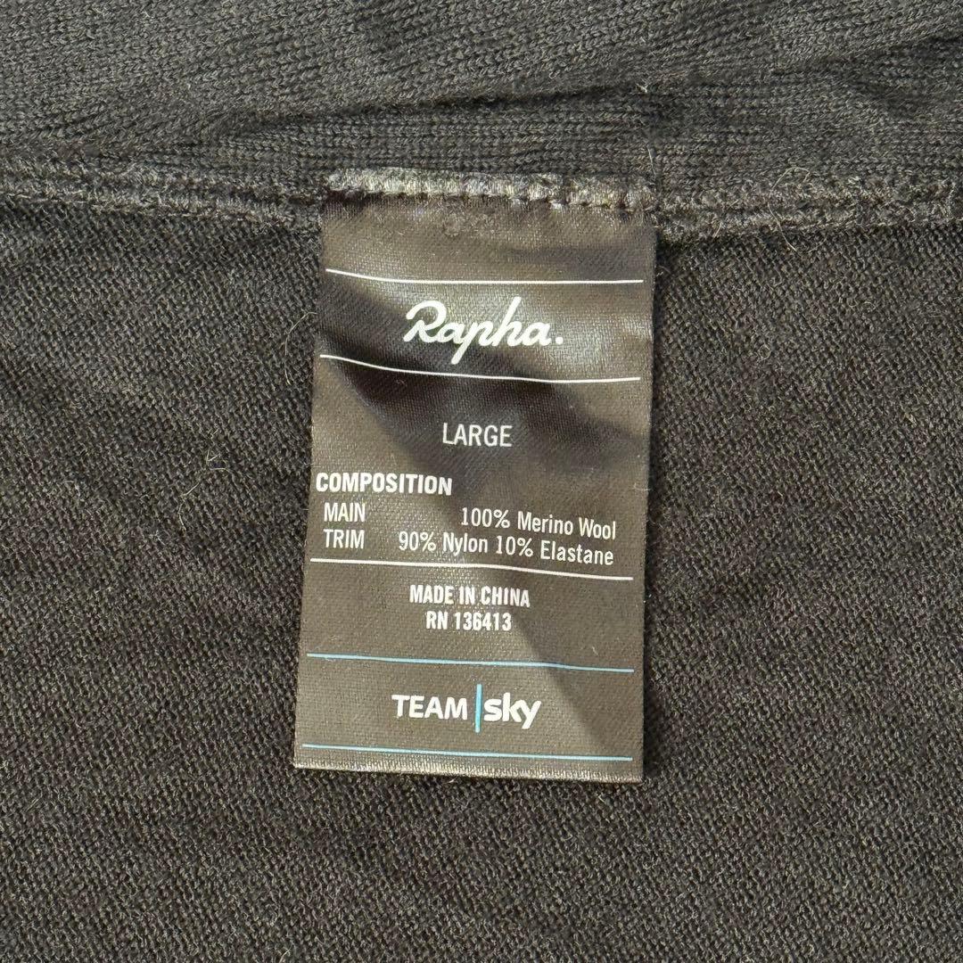 希少✳︎Rapha Team Sky Merino Hooded Top L - メルカリ