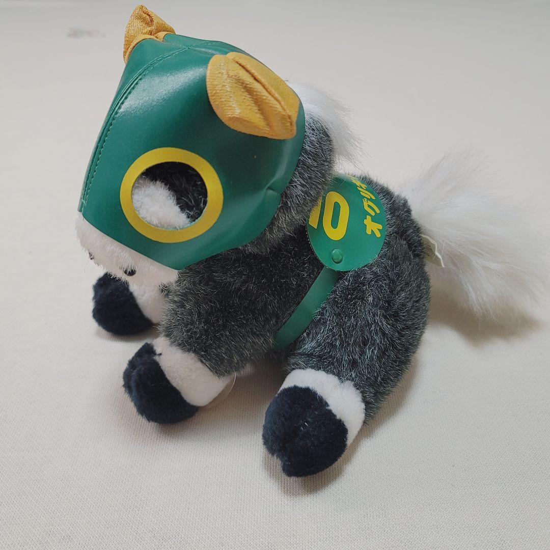 希少レア☆AVANTIアバンティ社製オグリキャップ ぬいぐるみ 吸盤タイプ