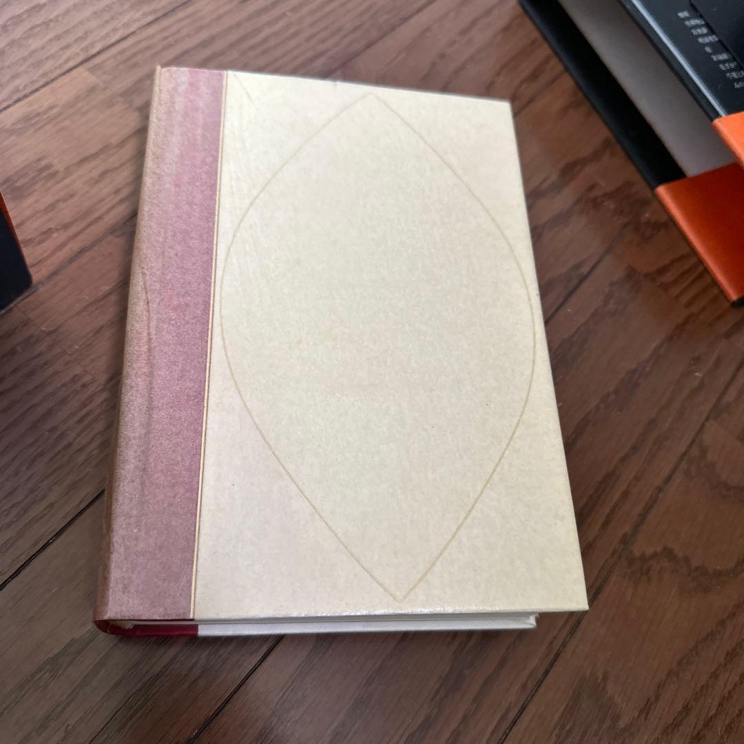 三島由紀夫全集　全36巻揃