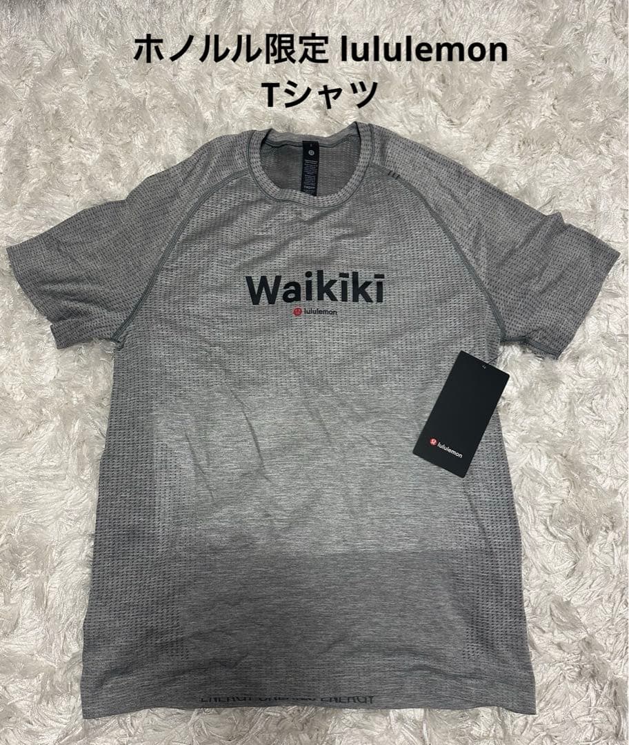 ホノルル lululemon限定 Tシャツ ルルレモン