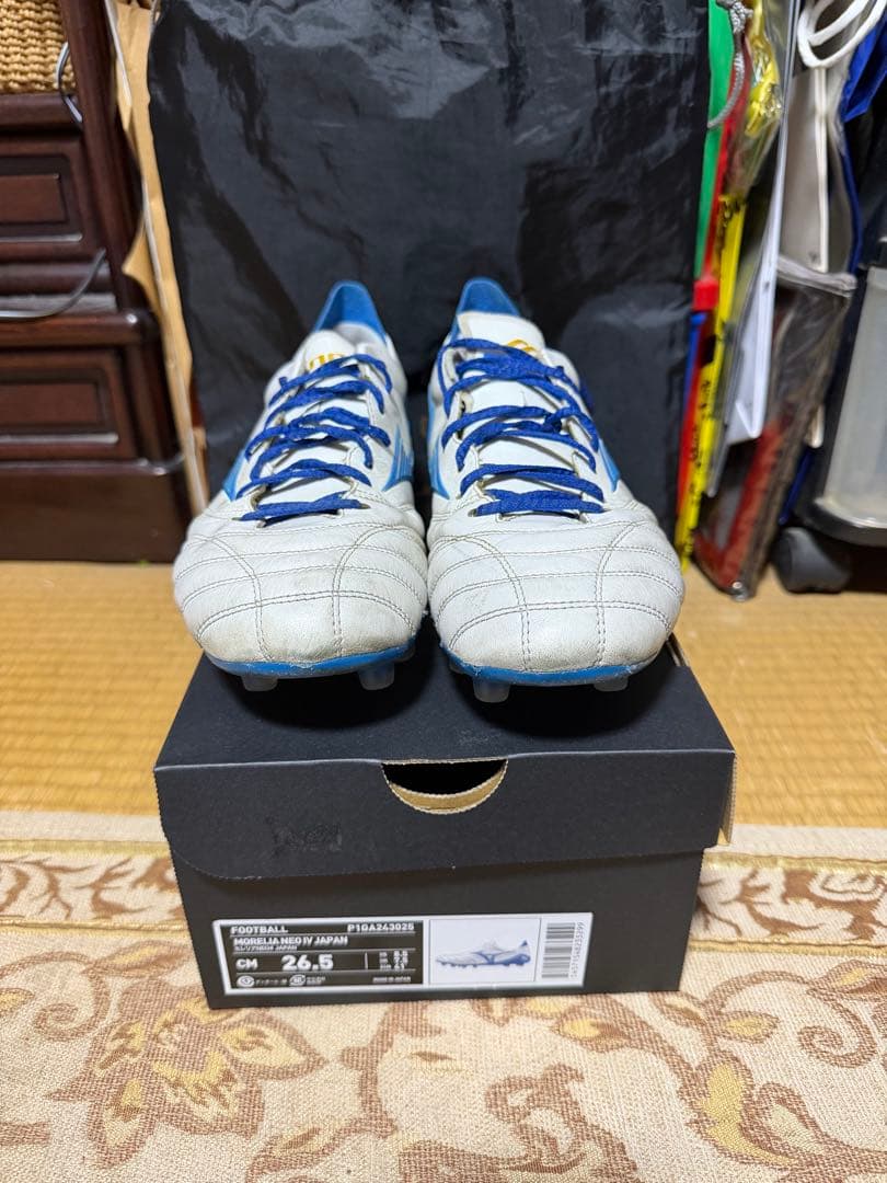 MIZUNO ミズノモレリアネオ4 ジャパン26.5 ムゲンパック