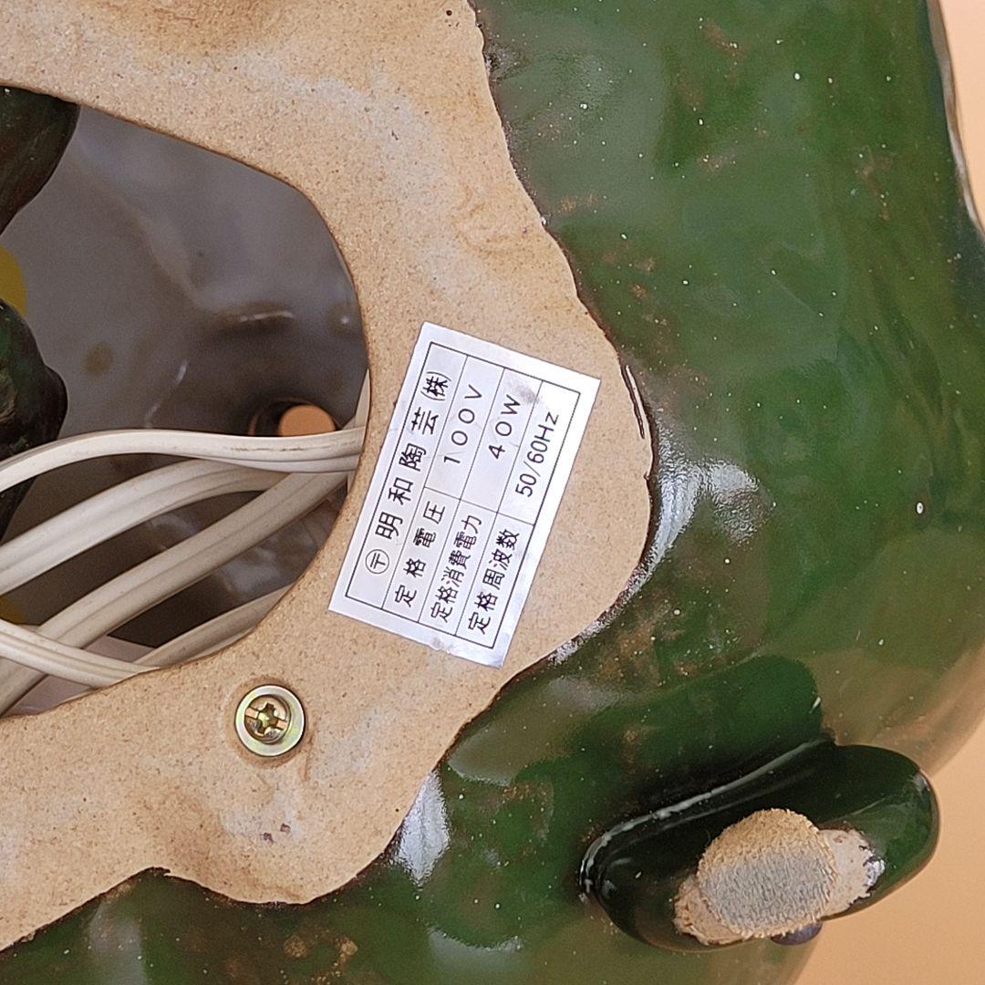 超レアもの明和陶芸の置物＆照明、アンティーク