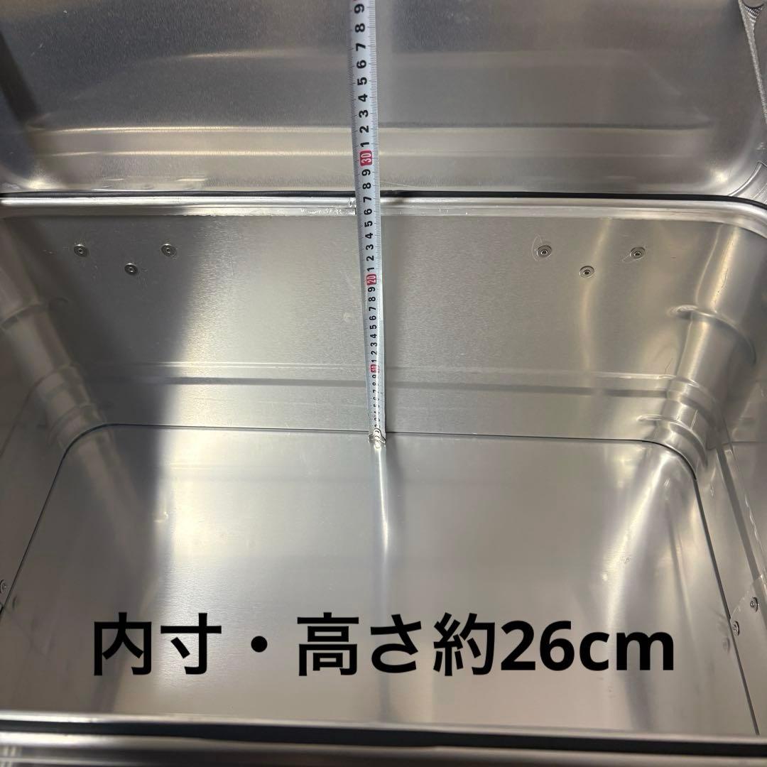 CKKS アルミコンテナ 約48L　収納ボックス/キャンプ/アウトドア