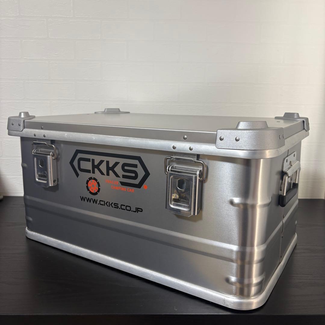CKKS アルミコンテナ 約48L　収納ボックス/キャンプ/アウトドア