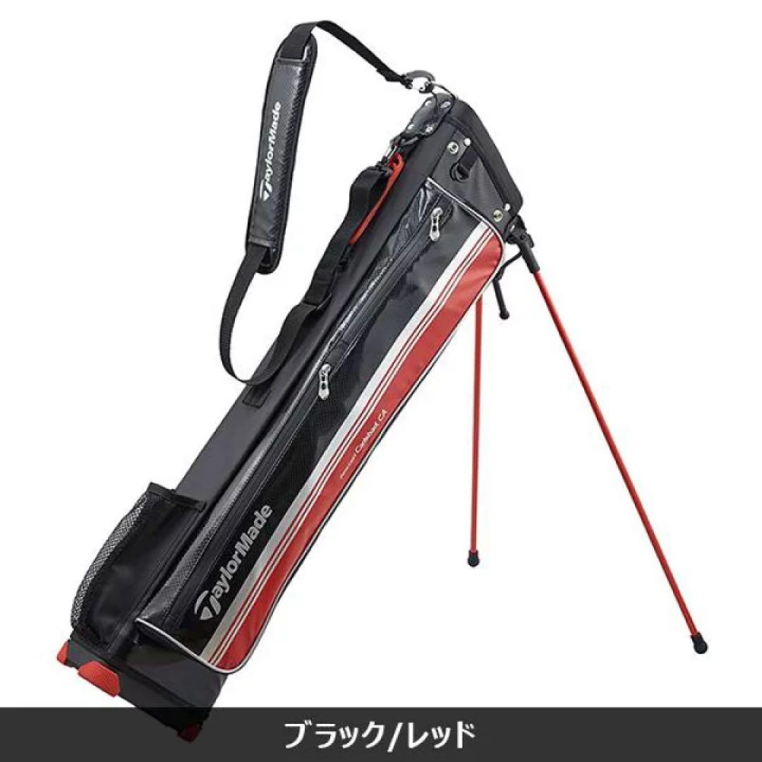 完売品 テーラーメイド スタンド キャディバッグ 軽量ゴルフバッグ 自立可能
