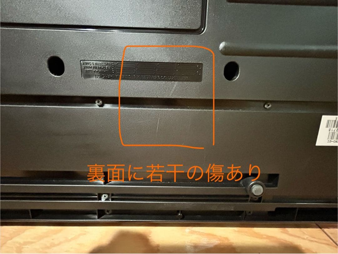 Roland ローランド JUNO-Gi キーボード【ケース、ペダル付き】