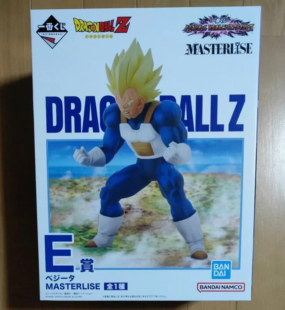 ドラゴンボールZ ベジータ MASTERLISE フィギュア