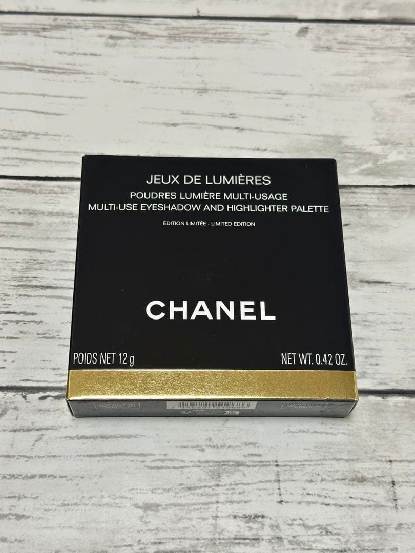 kitty_96様専用CHANELジュードゥルミエールDior BSグロウ006