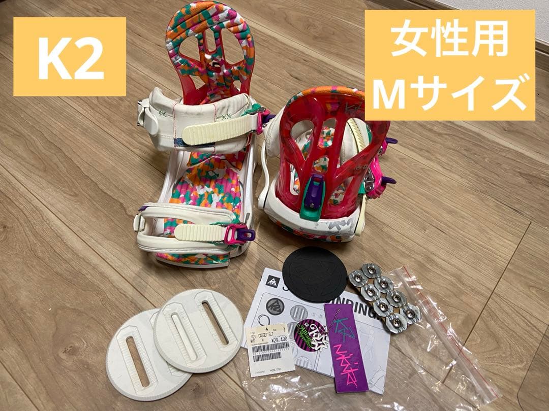 K2 Formula ビンディング Oxblood Mサイズ K2 Formula ビンディング