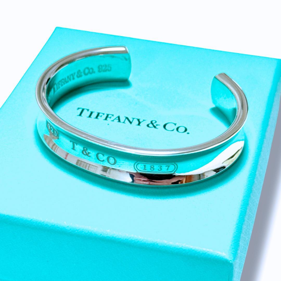 【超美品】ティファニー 1837 カフ バングル ブレスレット SV925