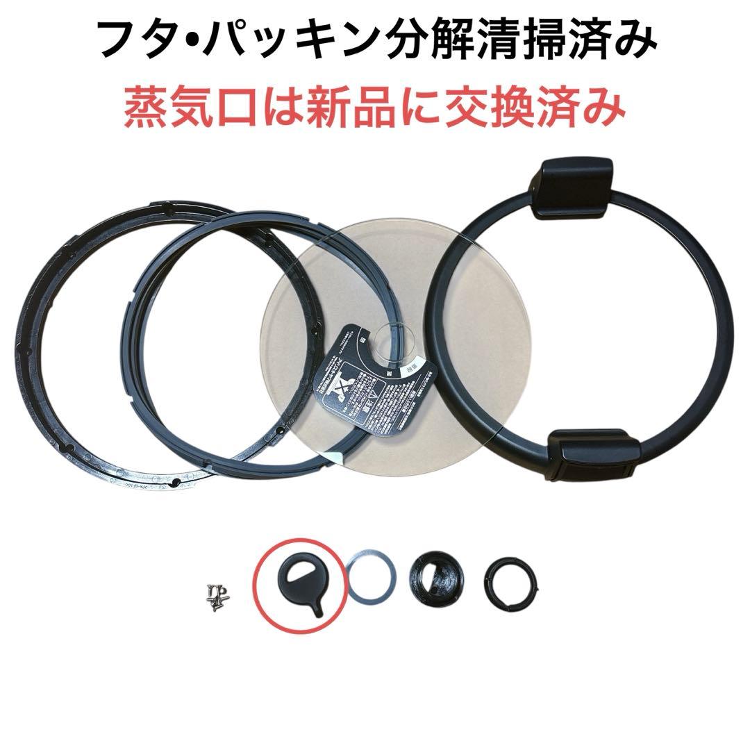 アイリスオーヤマ 自動かくはん式調理機 DAC-IA2-H 2.0L グレー