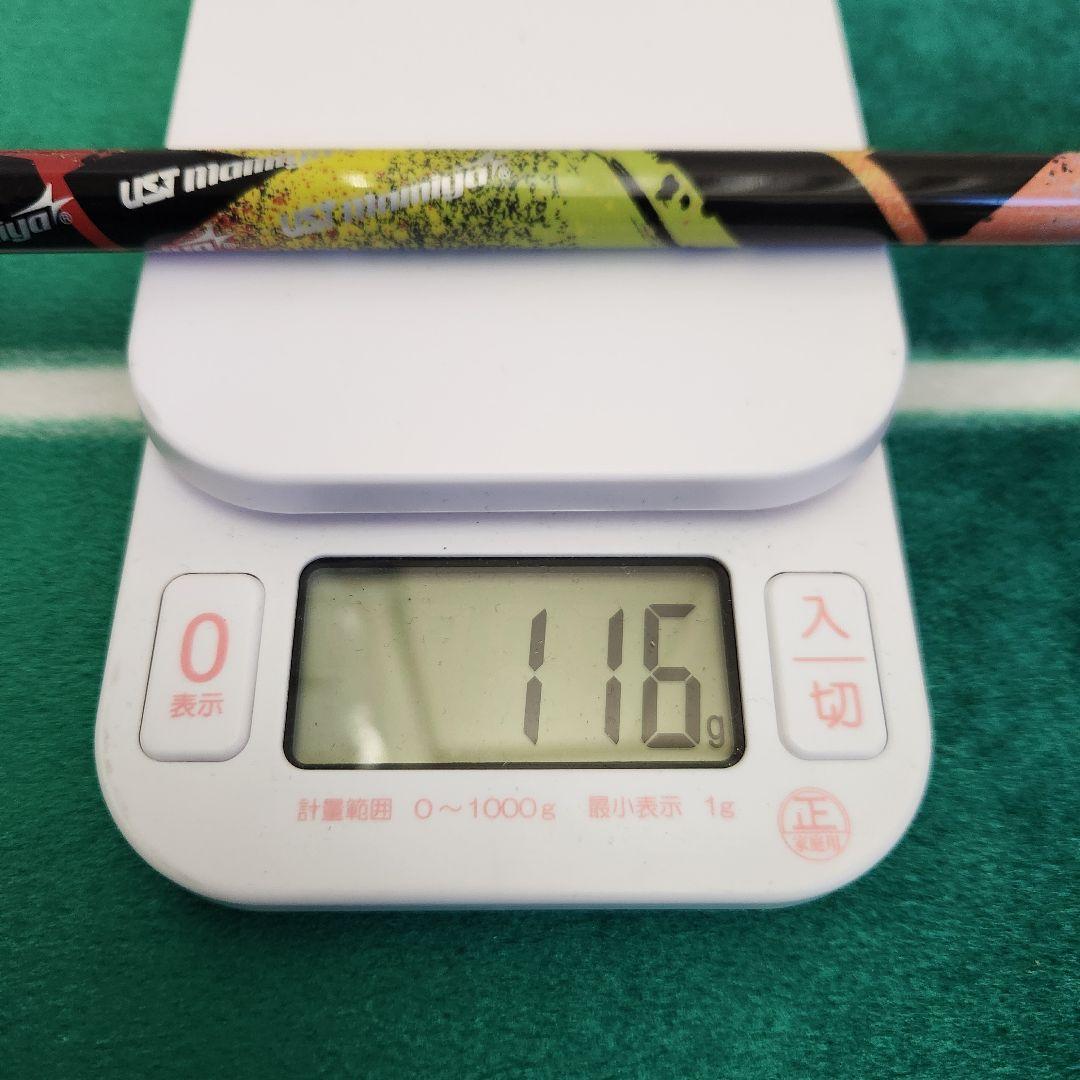 THE ATTAS 6S 45インチ 1W ブリヂストン純正カスタム ドライバー