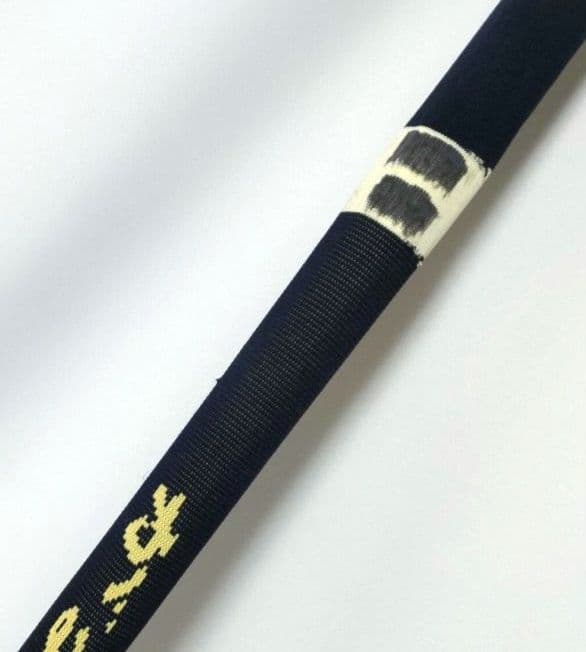 がまかつ名竿　鮎竿　がま鮎スプラ50　引抜急瀬95/90　箱付き 盛期の鮎釣りに