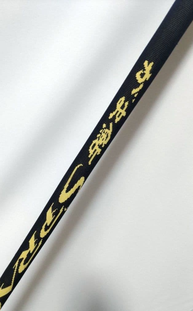 がまかつ名竿　鮎竿　がま鮎スプラ50　引抜急瀬95/90　箱付き 盛期の鮎釣りに