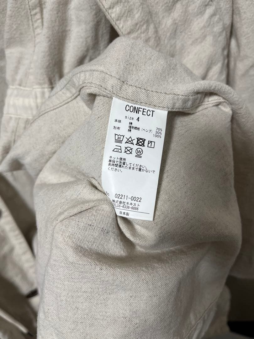 コンフェクト 超撥水フィールドパーカ - メルカリ