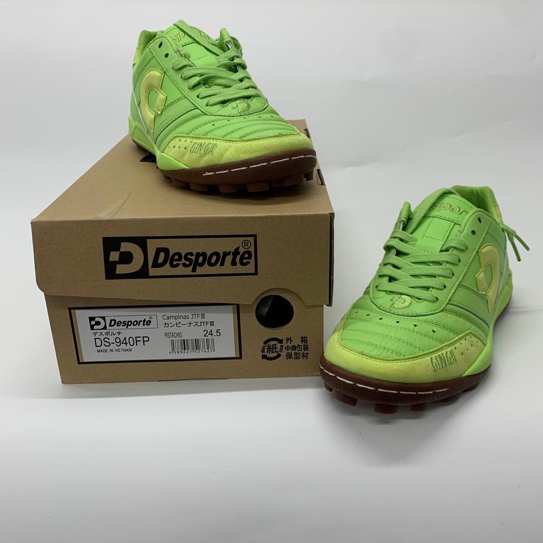 【新品未使用】デスポルチカンピーナスJTF3 サッカー24.5cm