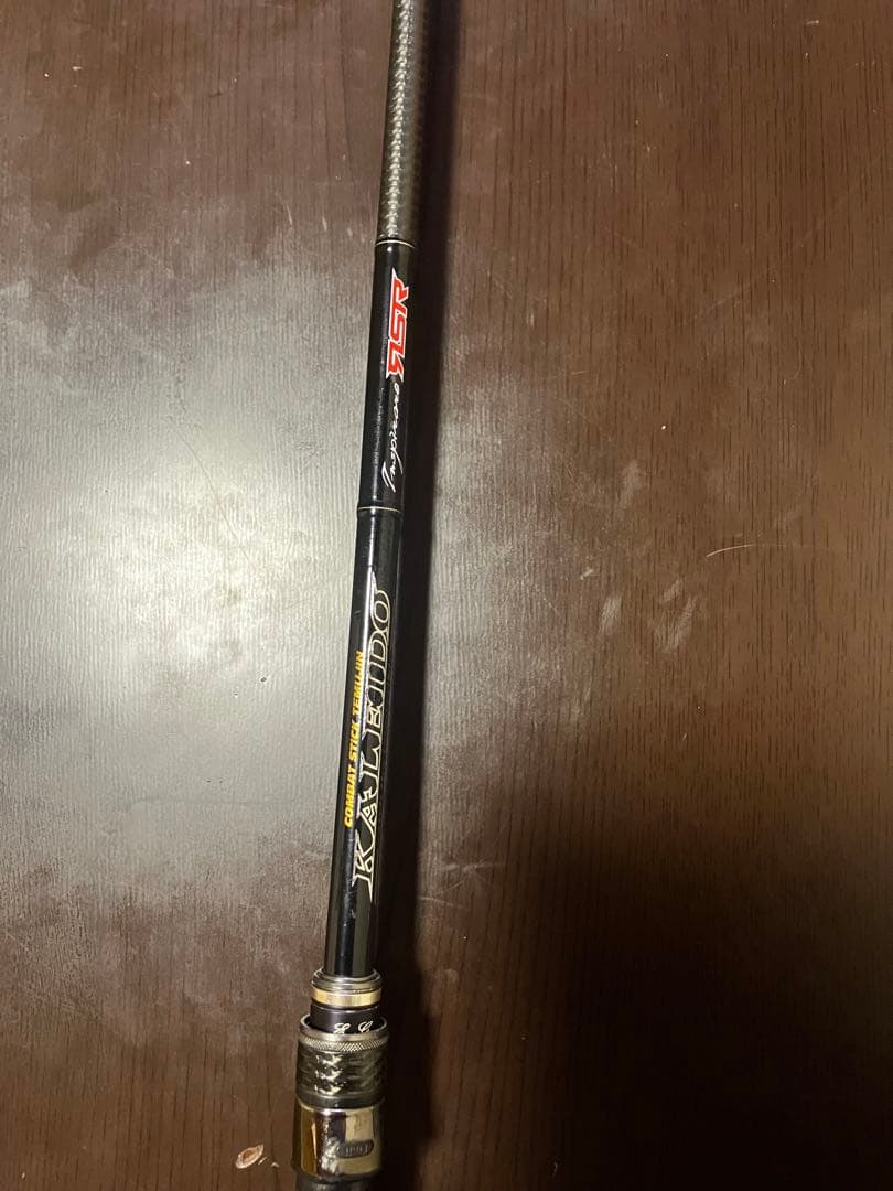 エバーグリーン カレイドインスピラーレRSR-C70XHX