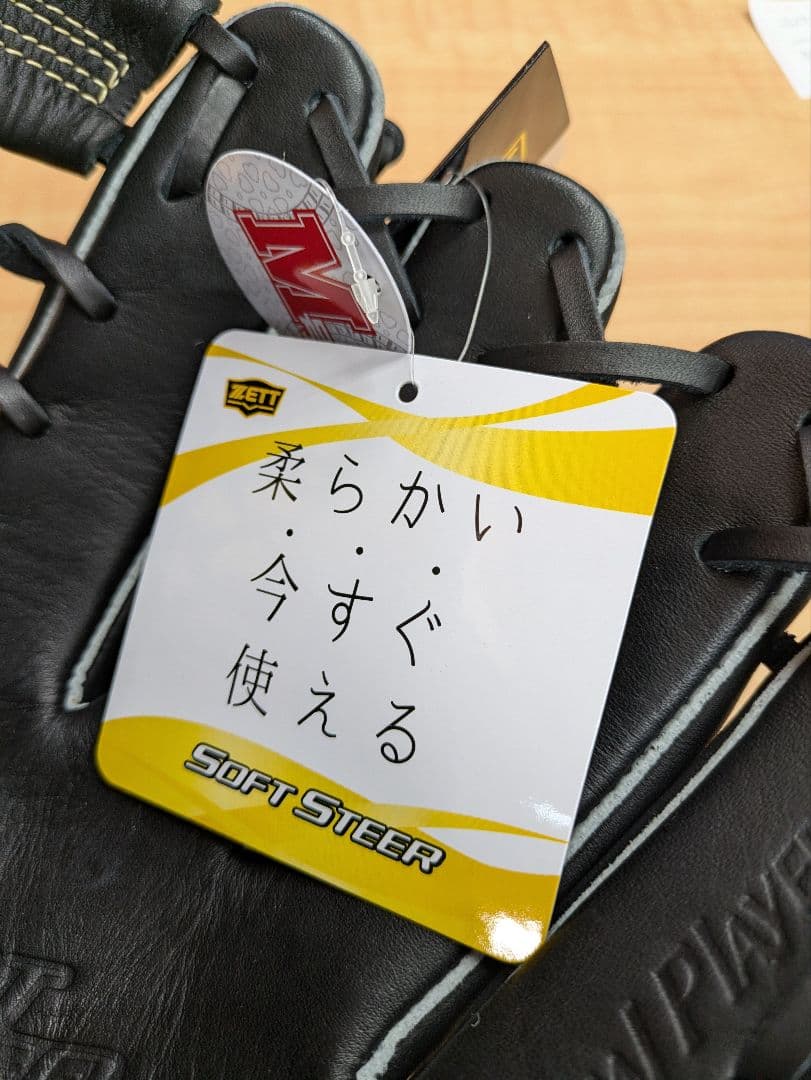 ZETT 軟式グローブ　オールラウンド　新品　右投げ