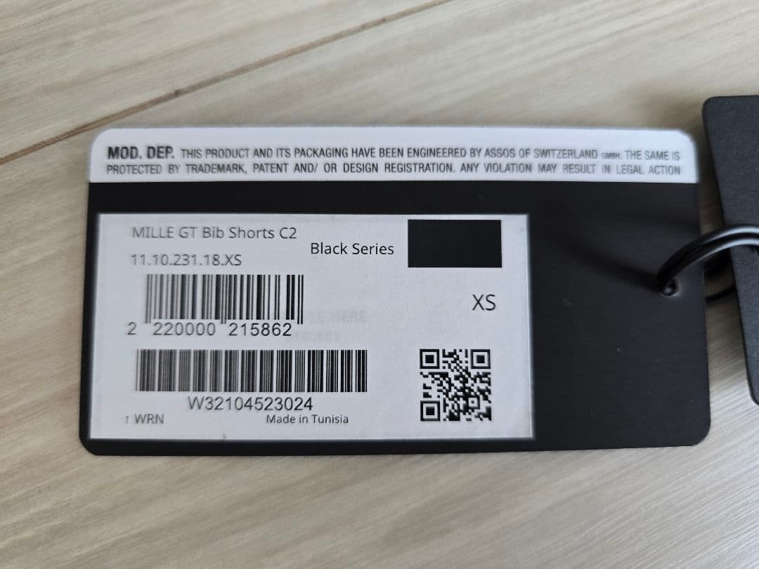 ASSOSアソスビブショーツMILLE GT BibShorts C2 XS