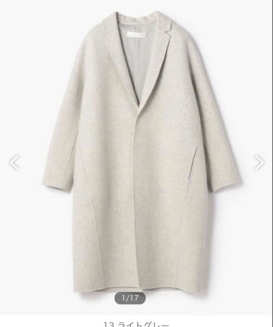 MARGARET HOWELL（マーガレットハウエル）の「DRY MELTON（ステン