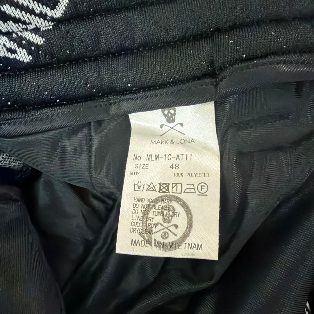 MARK AND LONA ジョガーパンツ　サイズ48