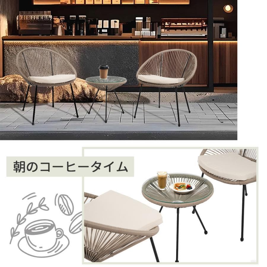 新品　ガーデンファニチャー テーブル 2点セット1430-200