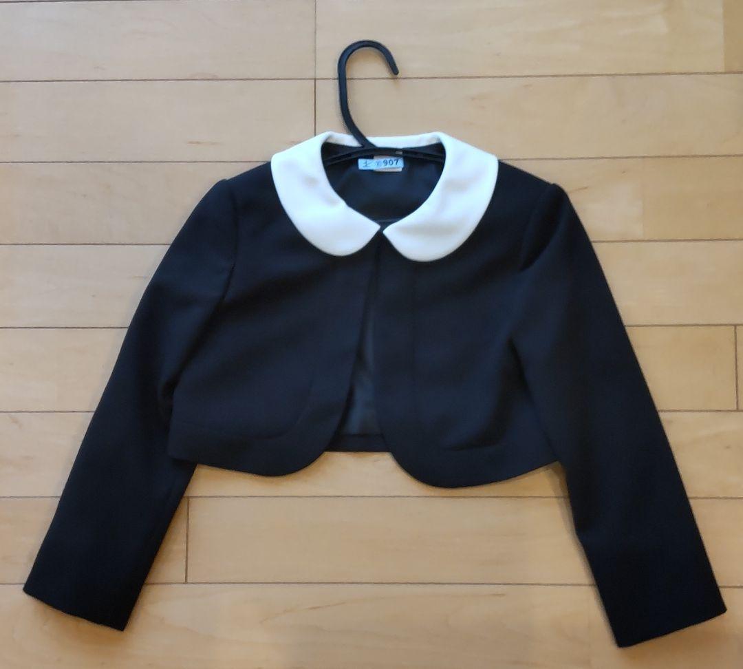 フォーマルドレスセット（ジャケット・スカート・花飾り）