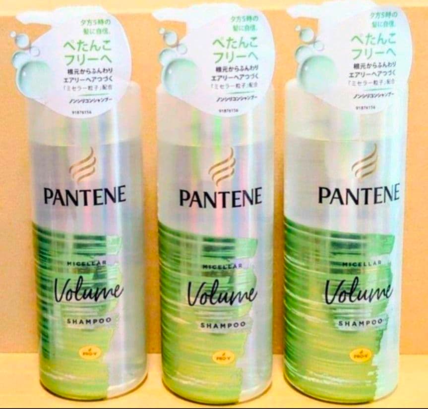 パンテーン 　ミセラー　 シャンプー 　トリートメント