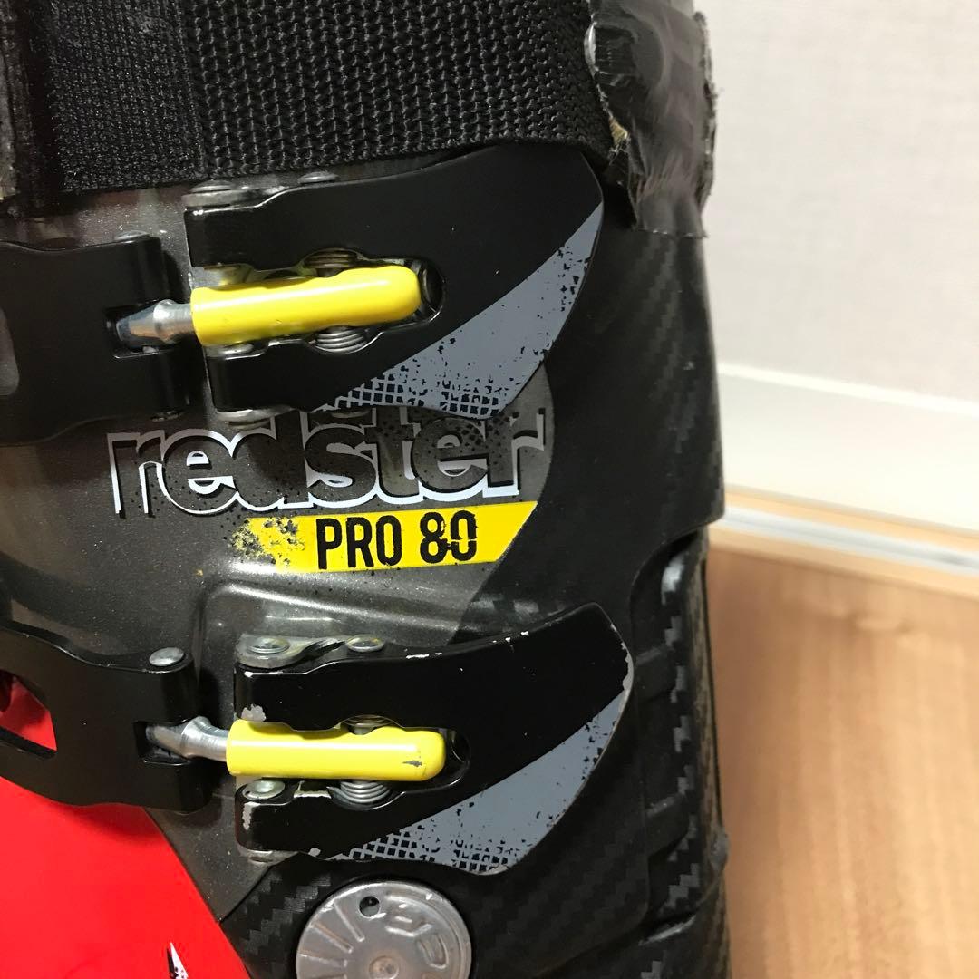 アトミックスキーブーツ23㎝