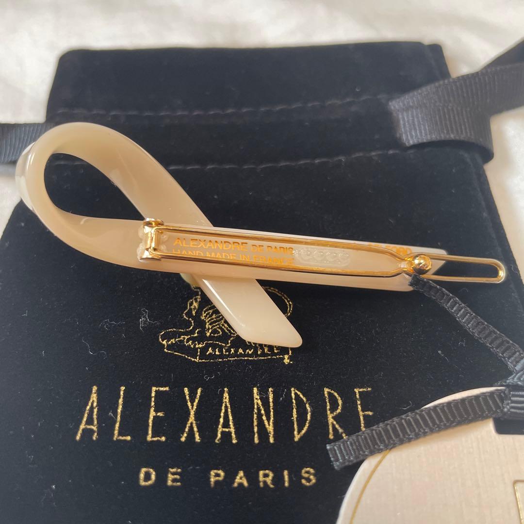 セルフォード×アレクサンドルドゥパリヘアピン 新品未使用