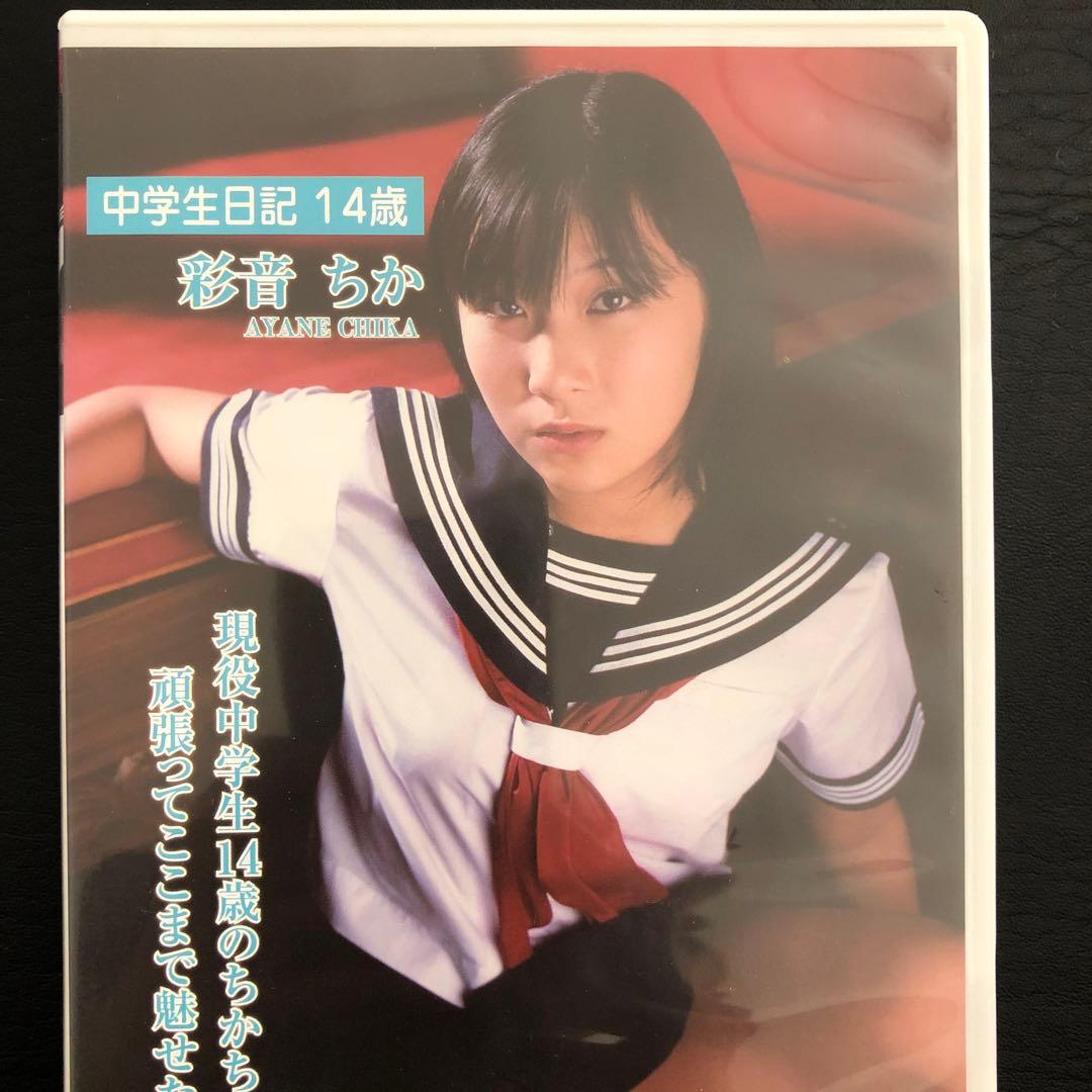 未開封 DIR EN GREY ／PSYCHONNECT 24 LIVE DVDの通販｜www.k4fashion.com