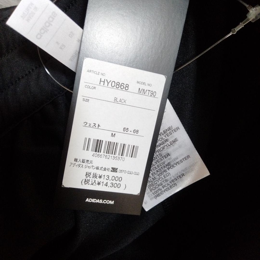 新品♡adidas♡中綿スカート/中古♡ジャケット　M ゴルフスポーツテニス