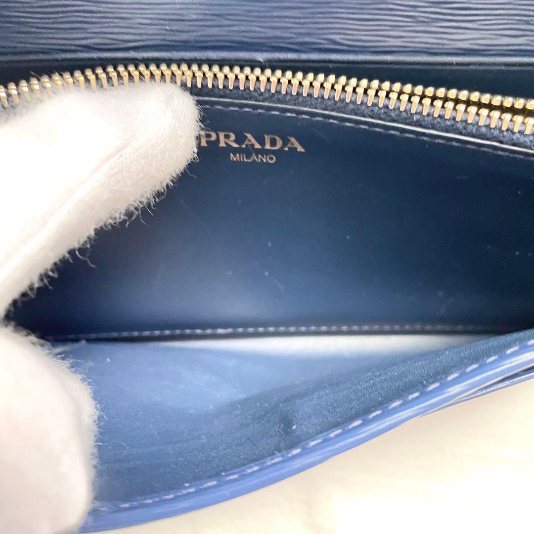 PRADA プラダ ヴィッテロ レザー フラップ 長財布 美品 1221-⑦