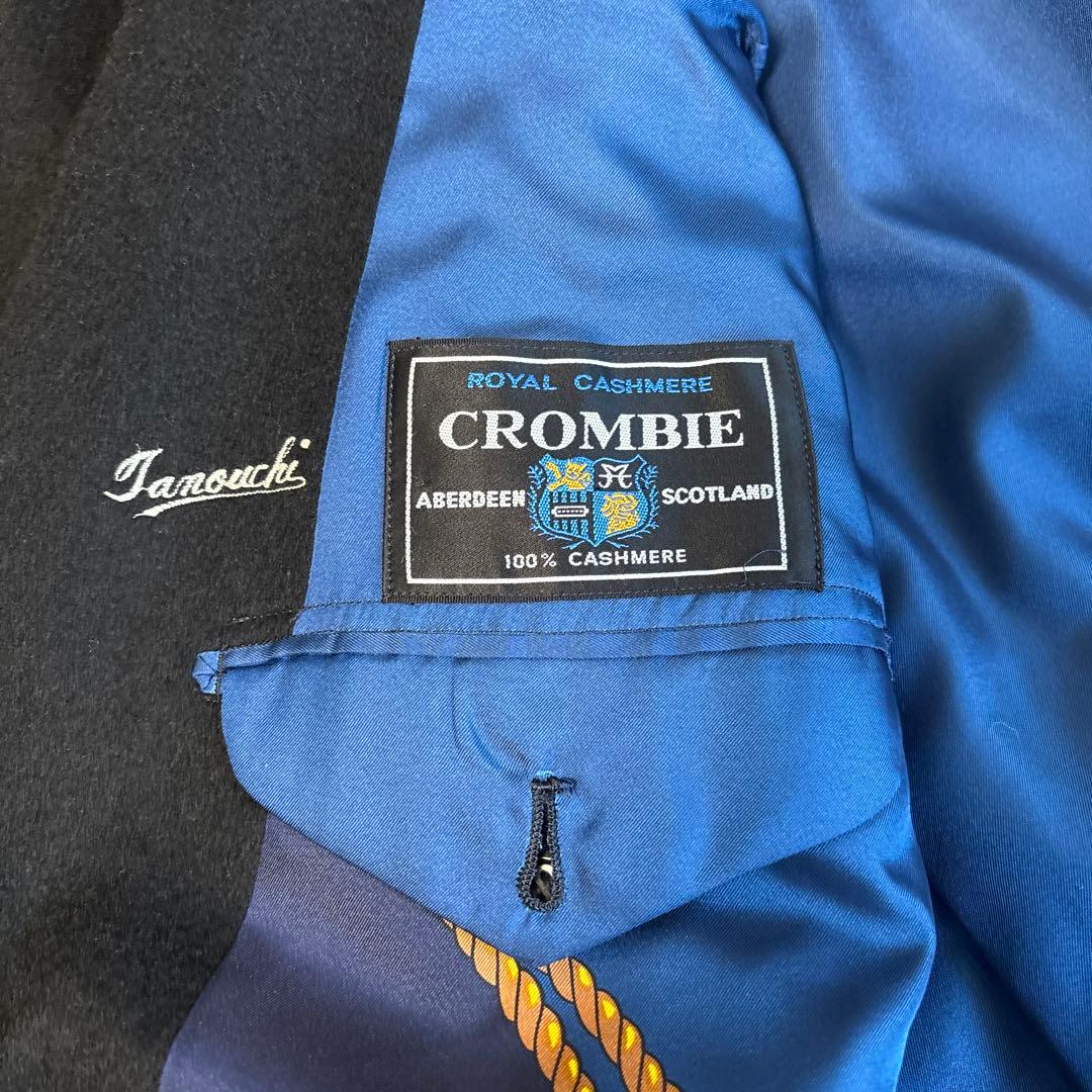 ダブルチェスターロングコート　ヴィンテージ 裏地青　高級ロイヤルカシミヤ100%