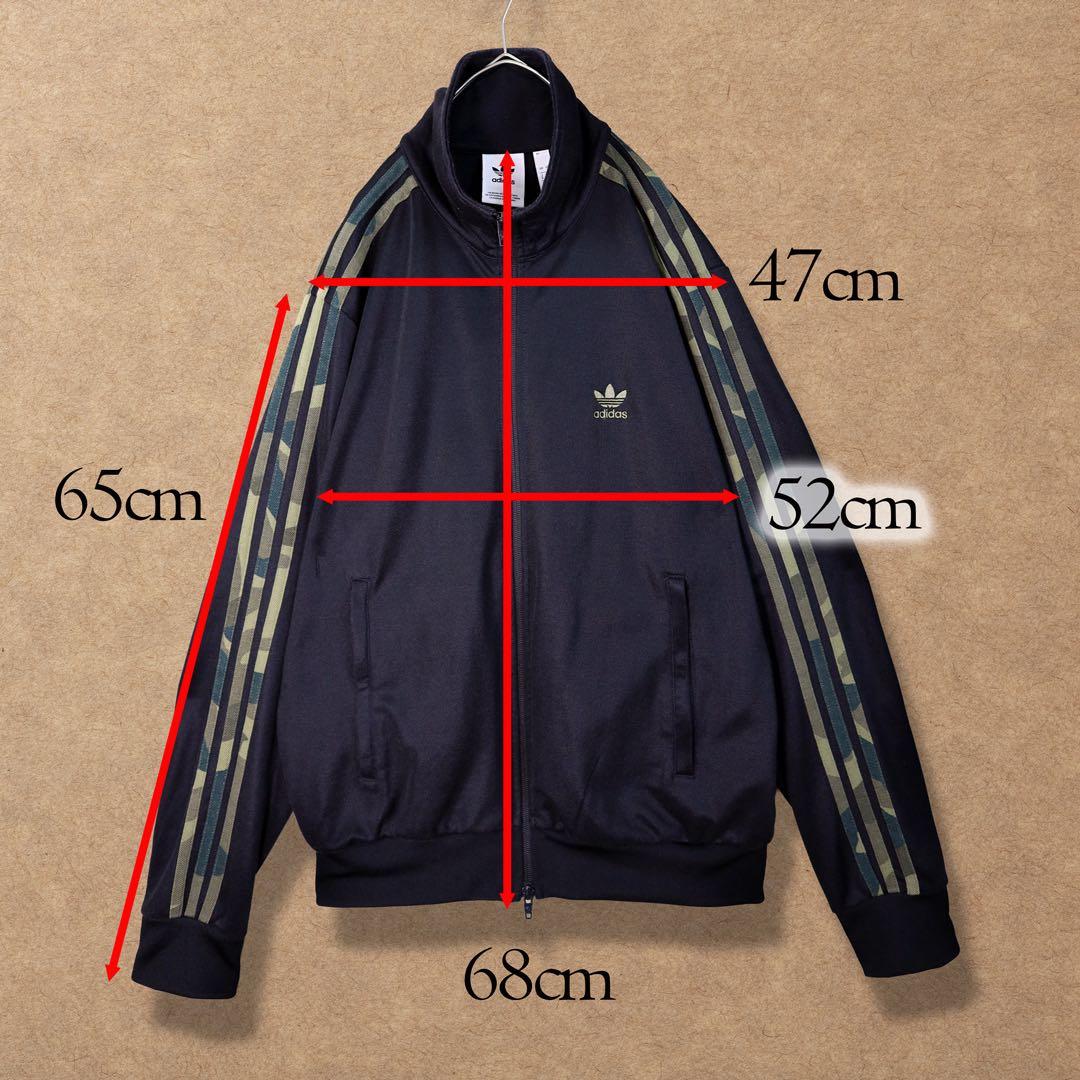 アディダスオリジナルス カモフラ 迷彩 ジャージ トラックジャケット XL