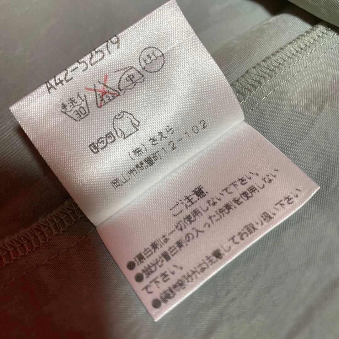 さえらエプロン٩(๑❛ᴗ❛๑)۶