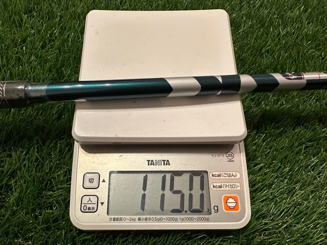 [未使用/日本正規品] ベンタス グリーン 5s / キャロウェイ エリート純正