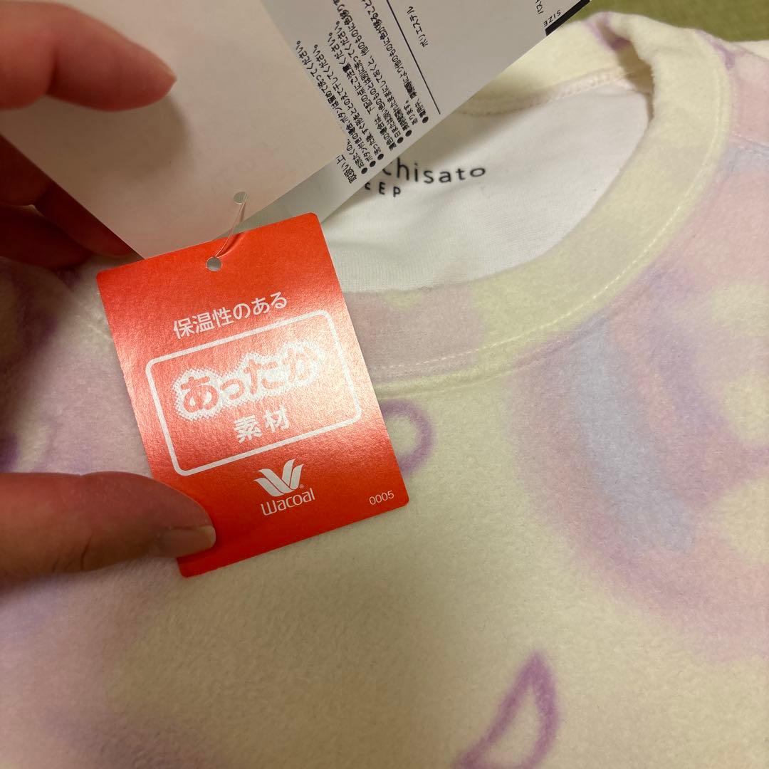 【新品未使用】ツモリチサト スリープ　パジャマ上下セット