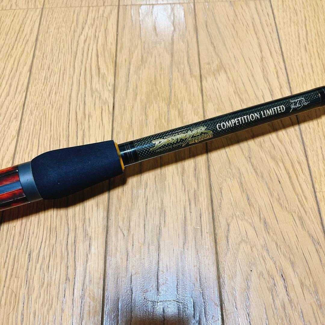 希少 メガバス デストロイヤー コンペティションリミテッド F7-711X