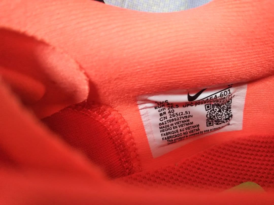 箱有り 未使用 ナイキ ズームフライ 6 26.5cm