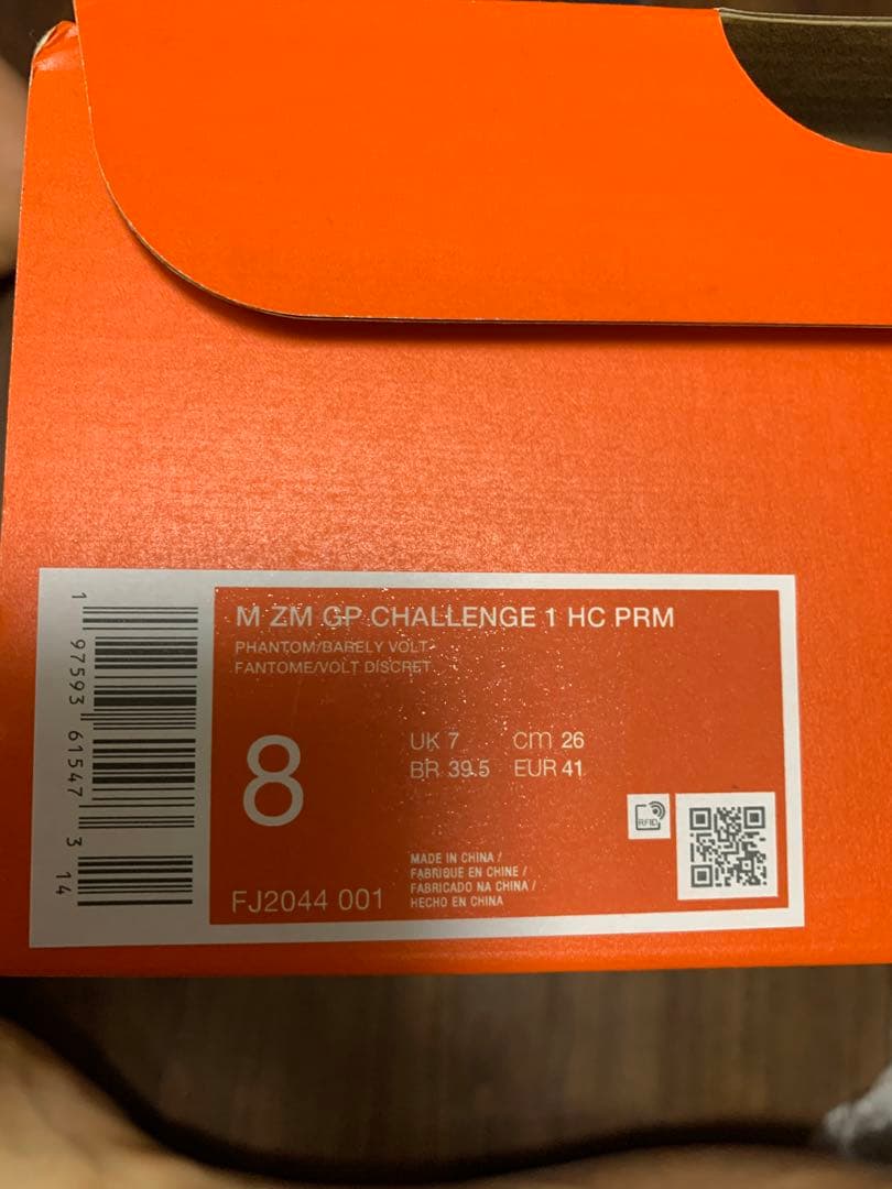 ナイキ テニスシューズ　ズーム GP チャレンジ 26cm ナダル　フェデラー