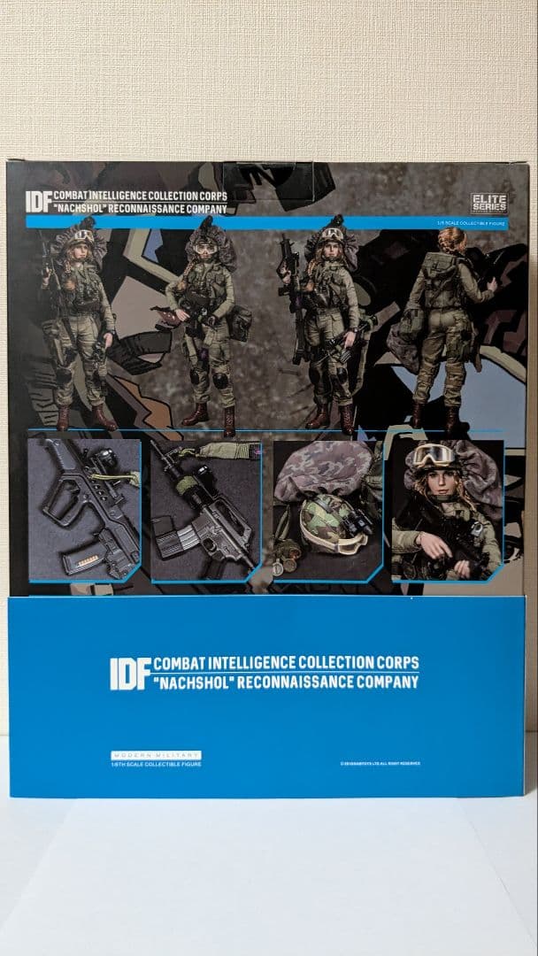 1/6 イスラエル国防軍 戦闘情報収集科 ナフショール 偵察中隊 新品未