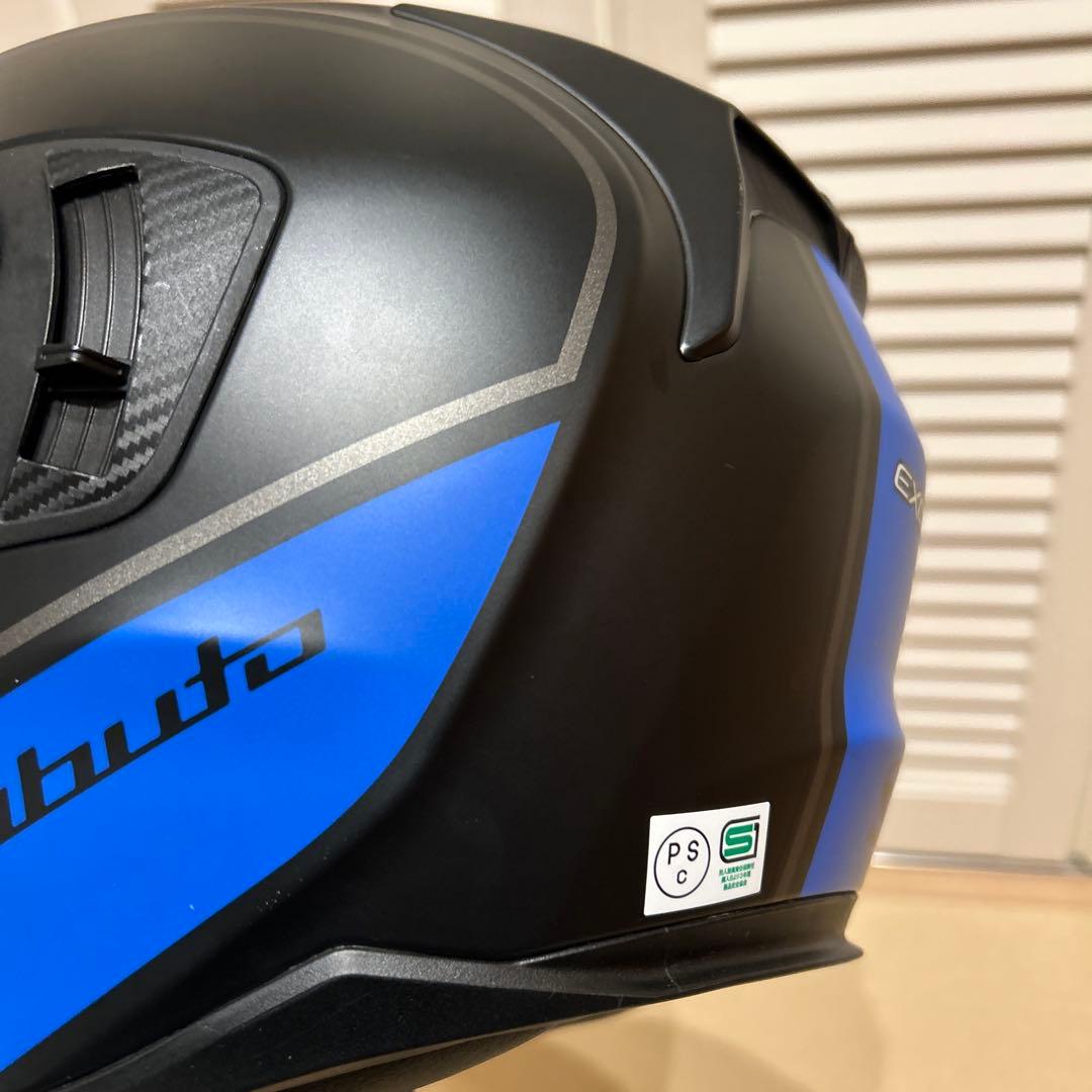 OGK Kabuto exceed サイズ57-58