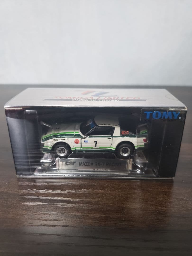 トミカリミテッド 廃盤 33GT-R 他 新品未開封含む 15車種 セット売り