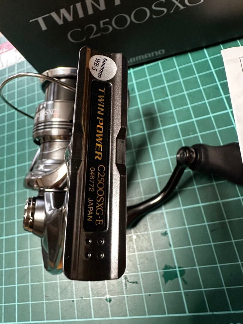 24ツインパワー　s2500sxg シマノ