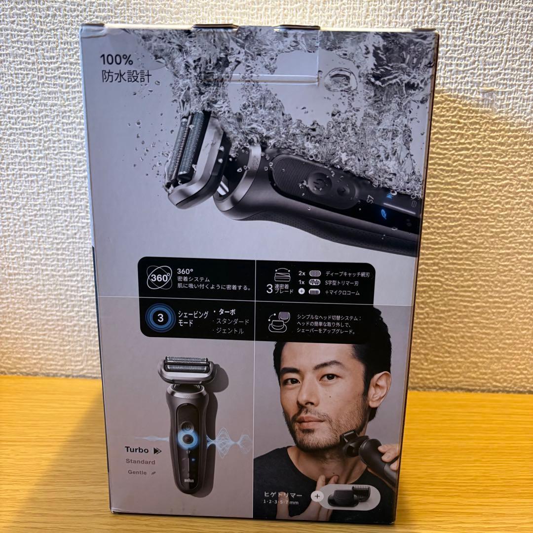 【新品】BRAUN シリーズ７ 電気シェーバー 72-G7500cc