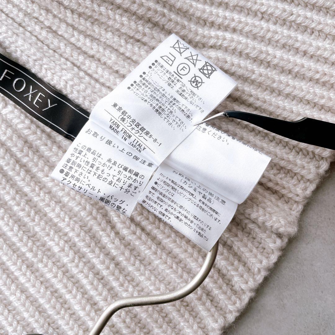 極美品✨フォクシー ニットケープ Trulli カシミヤ100% ロゴジップ