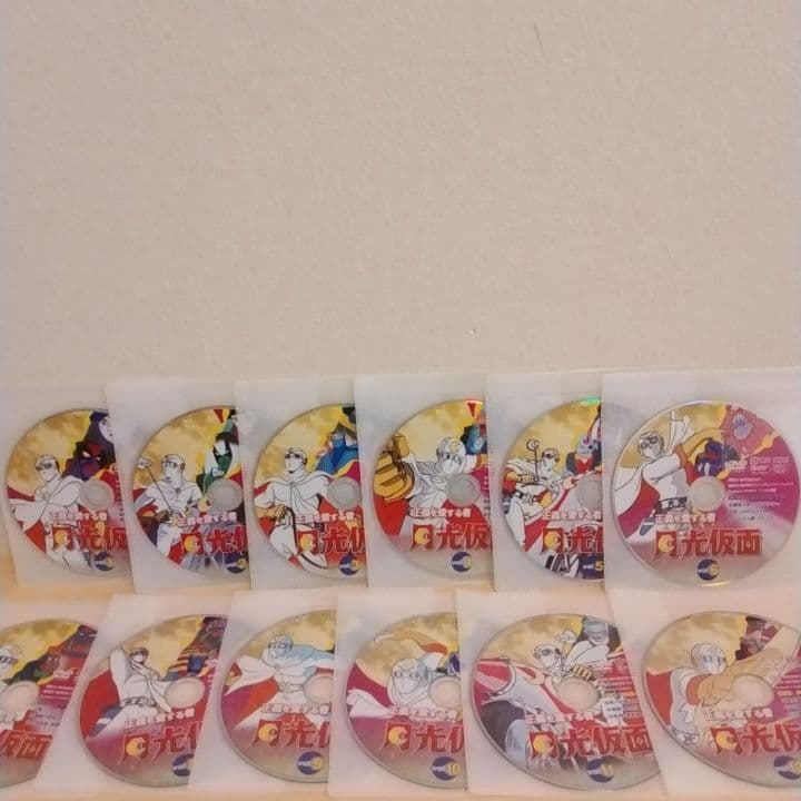 正義を愛する者 月光仮面 DVD アニメ 全12巻　希少 昭和 ヒーロー